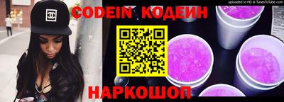 дмт Славянск-на-Кубани