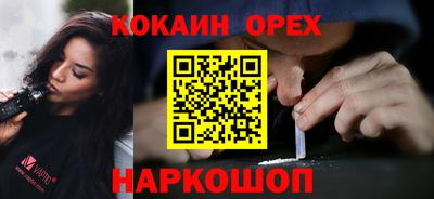 дмт Славянск-на-Кубани