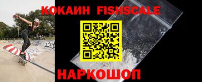 дмт Славянск-на-Кубани