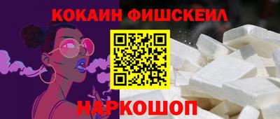 винт Славгород