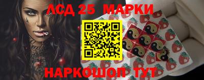 дмт Славянск-на-Кубани