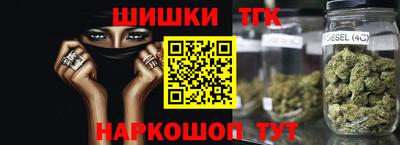 дмт Славянск-на-Кубани