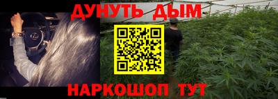 дмт Славянск-на-Кубани