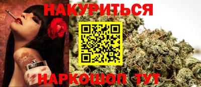 дмт Славянск-на-Кубани