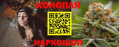 винт Славгород