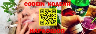 дмт Славянск-на-Кубани
