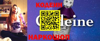 дмт Славянск-на-Кубани