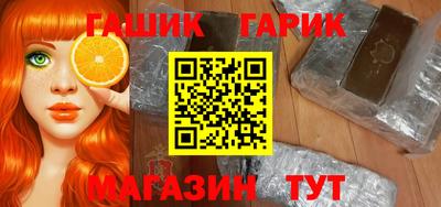 винт Славгород