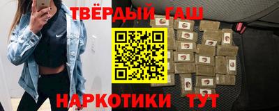 дмт Славянск-на-Кубани