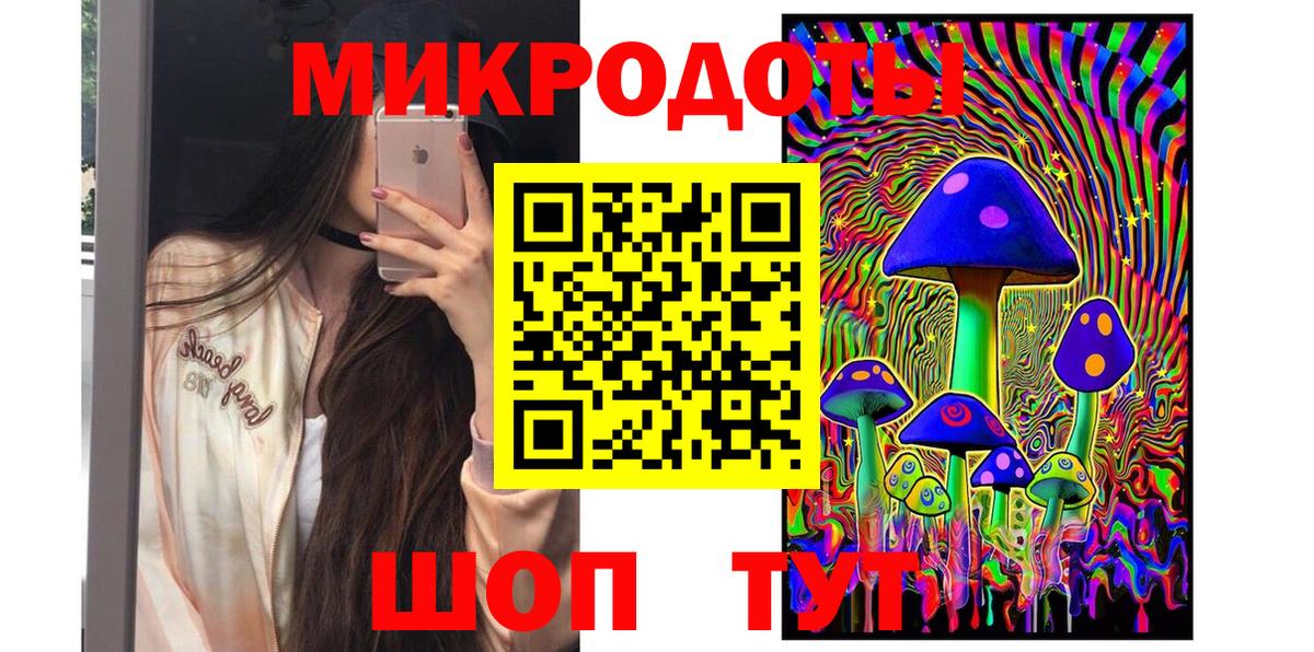 Аксай  Галлюциногенные грибы Psilocybe  Галлюциногенные грибы мухоморы  Вход с VPN 